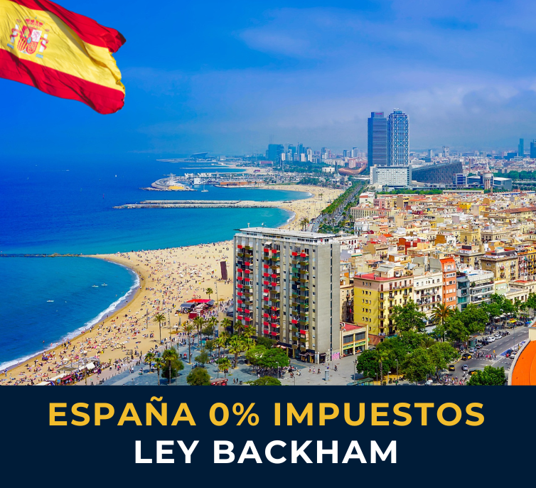 Sagrada Familia en Barcelona, España – destino atractivo con beneficios fiscales para expatriados bajo la Ley Beckham