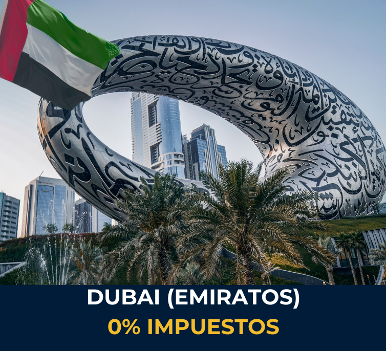 Museo del Futuro en Dubái – símbolo de innovación, estilo de vida moderno y ventajas fiscales en Emiratos Árabes Unidos